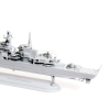 1:700 Сборная модель ZVEZDA Российский эскадренный миноносец “Современный”, подарочный набор
