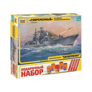 1:700 Сборная модель ZVEZDA Российский эскадренный миноносец “Современный”, подарочный набор