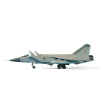 1:72 Сборная модель ZVEZDA Советский истребитель-перехватчик МиГ-31, подарочный набор