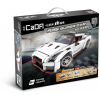 Конструктор модульный - Nissan GTR R35 Double Eagle C61020W (1322 детали), (рекомендуется докупить набор электроники)
