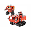 Конструктор моноблочный - 2 в 1 Пожарный робот-трансформер Double Eagle C51048W (538 деталей), 2.4Ghz