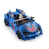 Конструктор на шасси - автомобиль с катапультой Double Eagle C51052W (585 деталей), 2.4Ghz