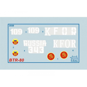 1:35 Сборная модель ZVEZDA Российский бронетранспортер БТР-80, подарочный набор