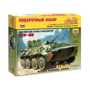 1:35 Сборная модель ZVEZDA Российский бронетранспортер БТР-80, подарочный набор