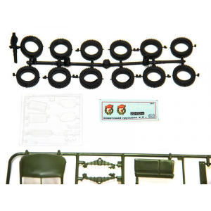 1:35 Сборная модель ZVEZDA Грузовик "ЗиС-151", подарочный набор