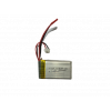 Аккумулятор Li-Po 7.4V 850mAh, 20C, 2s1p, JST