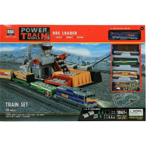 Железная дорога со станцией загрузки щебня, длина полотна 1067 см - BSQ-2085