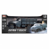 1:16 Внедорожник Урал бортовой, 4WD, (пропорциональный газ)