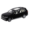 1:32 BMW X7 c инерционным механизмом