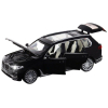 1:32 BMW X7 c инерционным механизмом