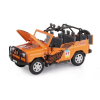 1:24 УАЗ-469 Rally c инерционным механизмом