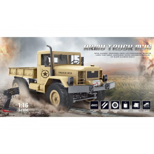 1:16 Внедорожник Military Truck, 4WD, (пропорциональный газ)