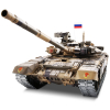1:16 Танк Heng Long T-90 V7.0 - 3938-1, 2.4Ghz
