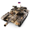 1:16 Танк Heng Long T-90 V7.0 - 3938-1, 2.4Ghz