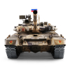 1:16 Танк Heng Long T-90 V7.0 - 3938-1, 2.4Ghz