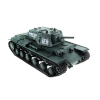 1:16 Танк Heng Long KV-1 V7.0 - 3878-1, 2.4Ghz