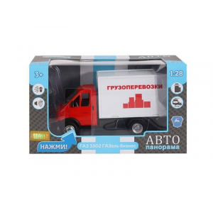 1:28 ГАЗель-бизнес c инерционным механизмом