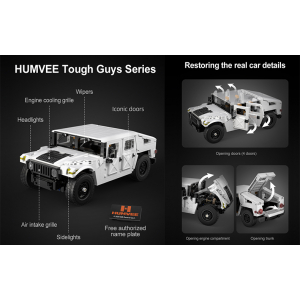 Конструктор модульный - автомобиль HumVee Double Eagle C61027W (1386 деталей), (рекомендуется докупить набор электроники)