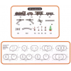 Железная дорога со звуком и огнями - 1603A