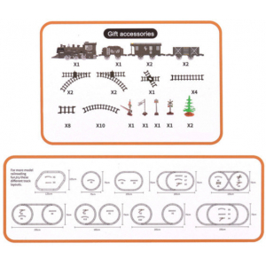 Железная дорога со звуком и огнями - 1603A