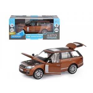 1:26 Range Rover