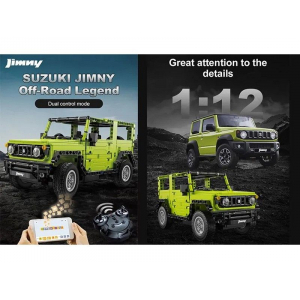 Конструктор на шасси - внедорожник Suzuki Jimny Double Eagle C51201W (579 деталей), 2.4Ghz / Bluetooth