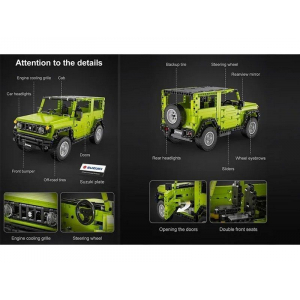 Конструктор на шасси - внедорожник Suzuki Jimny Double Eagle C51201W (579 деталей), 2.4Ghz / Bluetooth