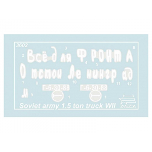 1:35 Сборная модель ZVEZDA Грузовик "ГАЗ-АА", подарочный набор