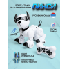 Собака робот ПИКСИ русифицированная - 3090RU