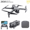 Квадрокоптер SJRC F11S 4K PRO с HD видеокамерой 2-AXIS 4K, FPV - 5G Wi-Fi, GPS