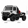 1:18 MN-Model Unimog U4000, 4WD, (пропорциональный газ и руль)
