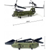 Вертолет Syma S026H Chinook, барометр (с функцией зависания)