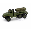 1:16 Внедорожник Урал БМ-21 Град, 4WD, (пропорциональный газ и руль)