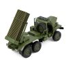 1:16 Внедорожник Урал БМ-21 Град, 4WD, (пропорциональный газ и руль)