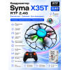 Квадрокоптер Syma X35T