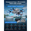 Квадрокоптер + очки VR Combo - RWA-H36