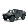 1:16 Внедорожник HB Hummer, 4WD, (пропорциональный газ и руль)