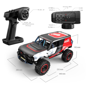 1:12 Краулер MJX Hyper Go H12P Ford Bronco R, Brushless, 4WD, 2.4Ghz