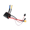 Регулятор для бесколлекторных двигателей MJX R/C 100A 2-4S Li-Po