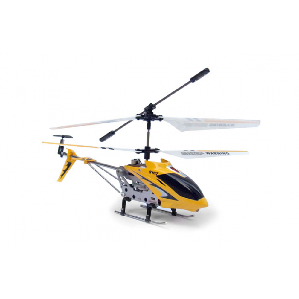 Вертолет купить игрушка. Syma Gyro s107. Радиоуправляемый вертолет Syma Gyro s032. Вертолет Syma s-107g Yellow. Радиоуправляемый вертолет SPL 812.