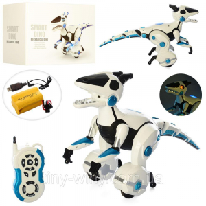 Интерактивный динозавр Smart Dino - 28308