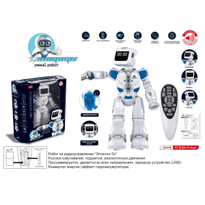 Интерактивный робот K3 Эпсилон-Ти, русское озвучивание