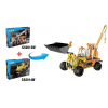 Конструктор - бульдозер c инерционным механизмом Double Eagle C52014W (213 деталей)