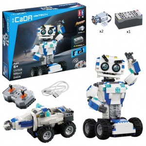 Конструктор модульный - 2 в 1 робот DaDa Double Eagle C51028 (606 деталей), 2.4Ghz