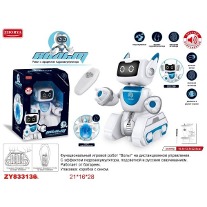 Функциональный робот Космический Кот, русское озвучивание