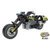 Конструктор - мотоцикл c инерционным механизмом QiHui QH5801 (183 детали)