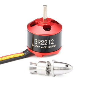 Электродвигатель бесколлекторный BR2212 2450KV