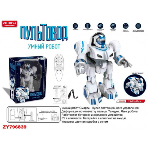 Функциональный робот СМАРТИ (свет, звук, подвижные суставы, танцы, деформация по отпечатку)