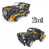 Конструктор на шасси - 2 в 1 джип/пикап QiHui QH8001 (509 деталей), 27Mhz