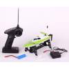 1:20 Катер FeiLun High Speed Boat - FT008